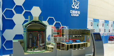 中国核电展厅---AP1000核电站剖面展示模型顺利验