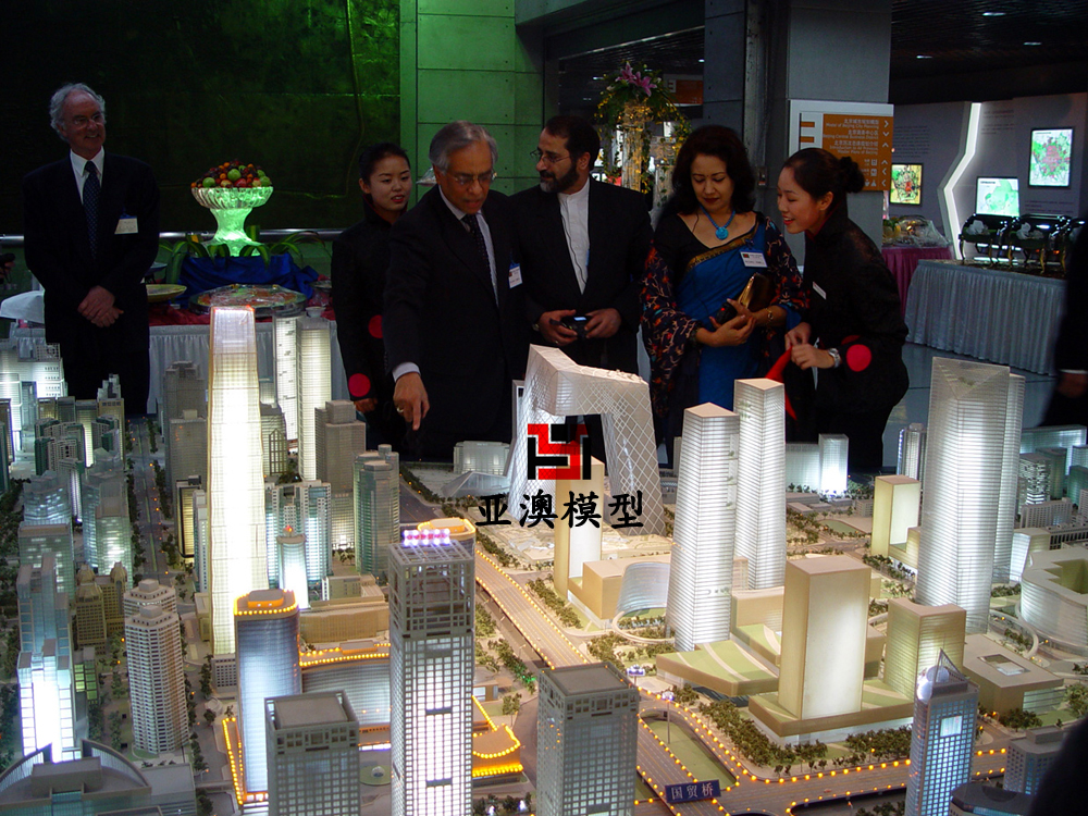 北京国贸区域规划模型