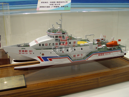 其它工程船模型