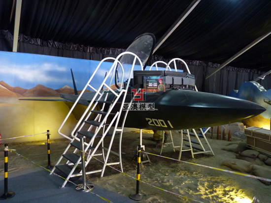 铁血勇士--战机体验模型