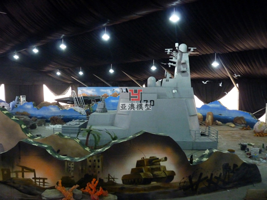 驱逐舰体验模型